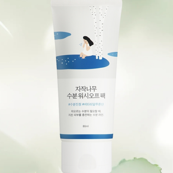 [ROUND LAB] Birch Juice Moisturizing Wash-off Pack, 80ml