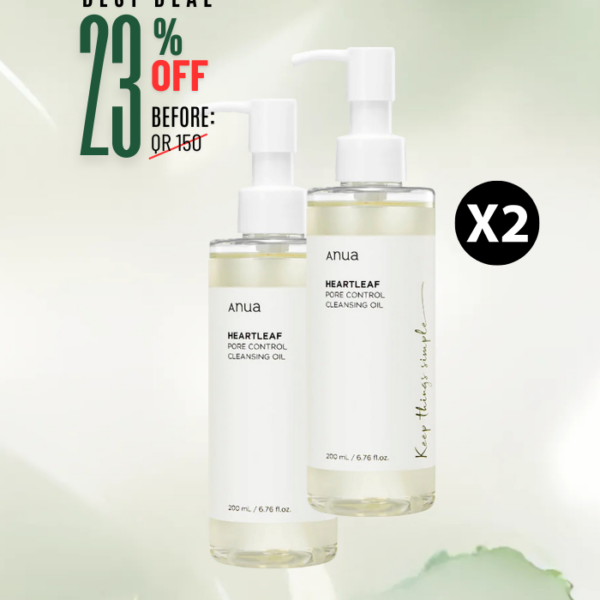 [ANUA] Heartleaf Pore Control Cleansing Oil, 200ml Bundle